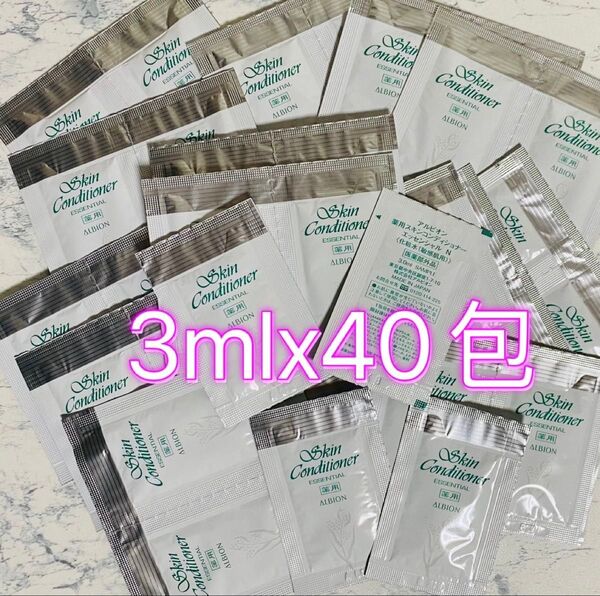 アルビオン スキンコンディショナー エッセンシャル N 化粧水 3ml 40包