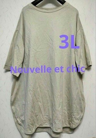 Nouvelle et chic 薄イエローグリーン Tシャツ新品未使用タグ付き。サイズ 3L