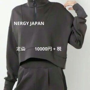 ナージージャパン NERGY JAPAN レディース フィットネス アウター Athloungeショートハーフジップ