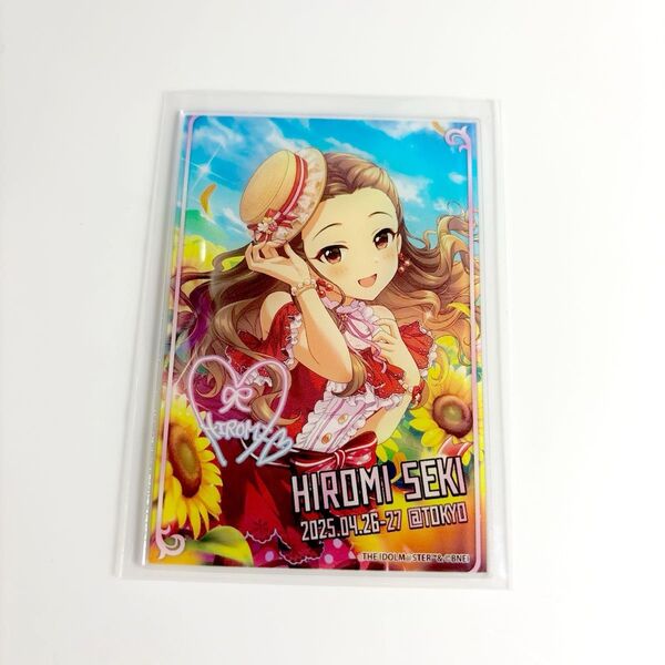関裕美 クリアカード クリカ カード 東京 開催記念 アイドルマスター シンデレラガールズ デレステ 10th