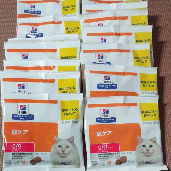 ヒルズ c/d マルチケア コンフォート 猫用 20g×14