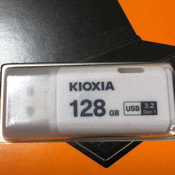 USBフラッシュメモリ 128GB USB 3.2 Gen 1 KIOXIA キオクシア 東芝 TOSHIBA USBメモリ