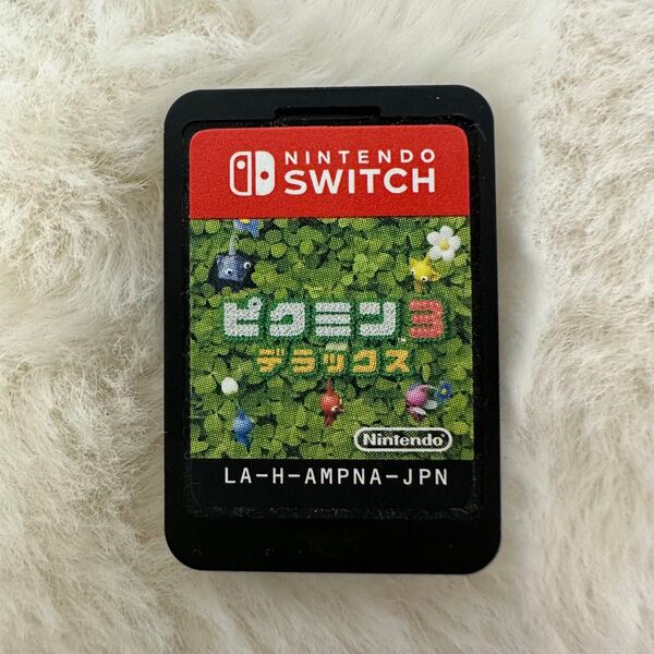 ピクミン3 デラックス Nintendo Switch ニンテンドースイッチ ソフトのみ