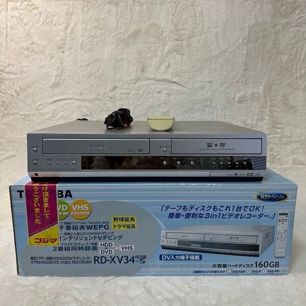 【動作確認済】TOSHIBA 東芝 RD-XV34SJ VTR一体型HDD&DVDビデオレコーダー VHSレコーダー