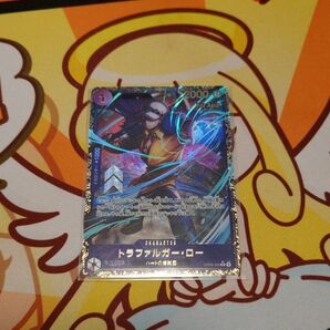トラファルガー・ロー トラファルガーロー フラッグシップ パラレル プロモ
