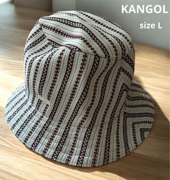 【KANGOL】シャツストライプトリルビー L バケットハット バケハ 90年代 ユニセックス Y2K 古着 希少 レア 帽子