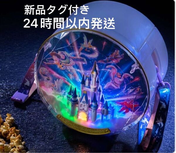 新品 タグ付き ディズニーランド リーチフォーザスターズ ポップコーンバケット ポプバ