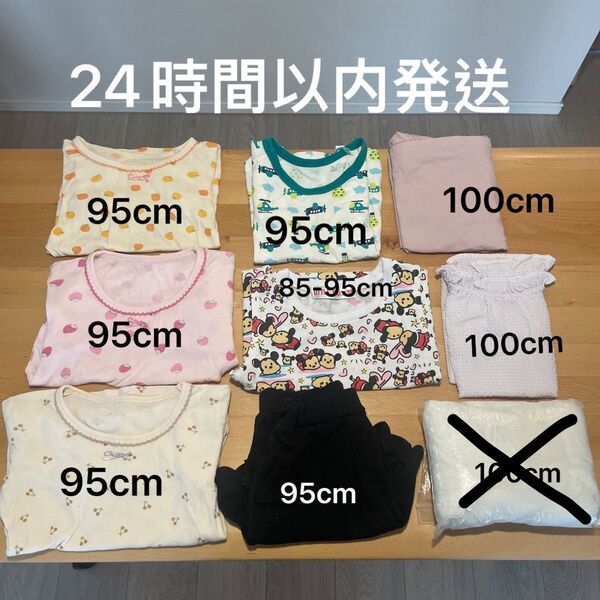 95-100cm 女の子 子供 春 夏 服 まとめ売り 8点