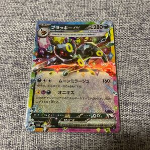 ポケカ ブラッキーex SR 093/187