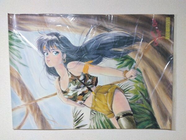 【非売品】きまぐれオレンジロードポスター