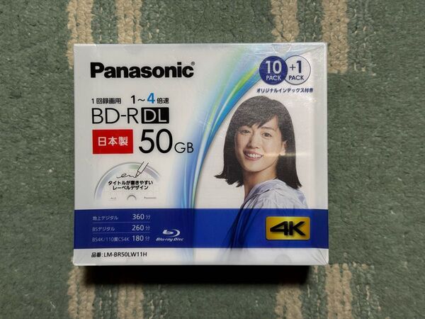 未使用品 パナソニック 録画用BD-R DL 4倍速 10+1枚 LM-BR50LW11H
