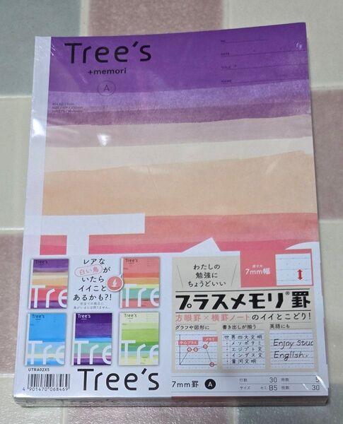 【未開封】日本ノート Tree's+memori 方眼罫横罫ノート6mm罫 30枚×5冊