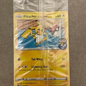 【未開封】ピカチュウ Pikachu on the Ball #001/005 イギリス限定プロモ 英語 海外限定カード