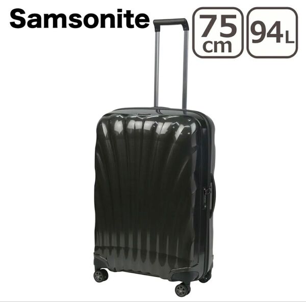 サムソナイト★スーツケース シーライト スピナー 75cm ブラック 94L★軽量 新品未開封品 Samsonite 大容量