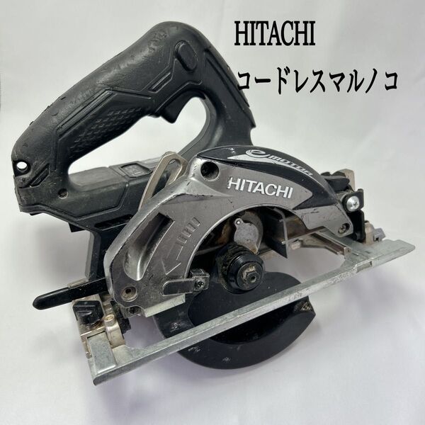 HITACHI 日立 14.4V125mmコードレス マルノコ C14DBL コードレス丸のこ 日立工機