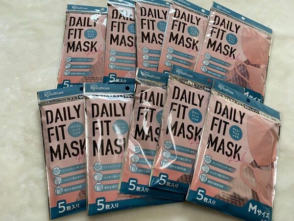 アイリスオーヤマ DAILY FIT MASK カラーマスク ふつうサイズ 5枚入×10セット