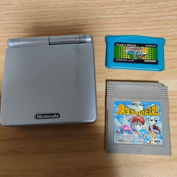 ゲームボーイアドバンス 本体 ソフトセット