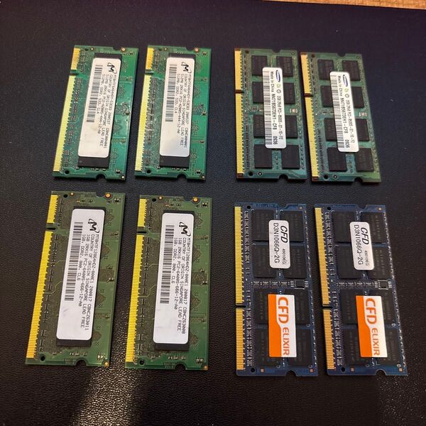 メモリ 8枚セット まとめ売り 2GB 4枚、1GB 2枚、512MB 2枚