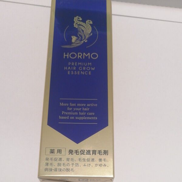 ホルモプレミアム ヘアグロウエッセンス 80ml HORMO 育毛剤 発毛促進育毛剤