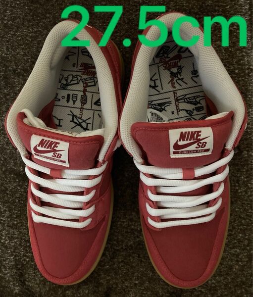 NIKE SB DUNK LOW PRO Adobe 27.5cm