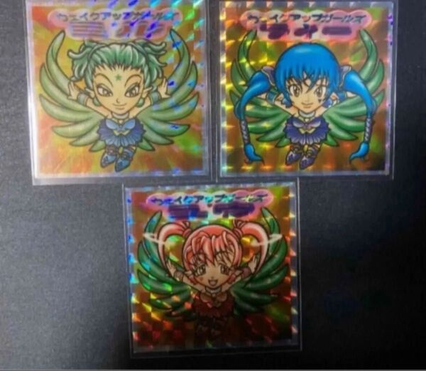 ビックリマン2000 12弾 P7 ミル フィー ユウ 3種セット
