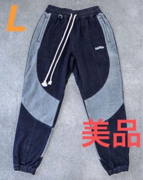 美品 SAPEur■DENIM TRACK PANTS■インディゴ /Lサイズ