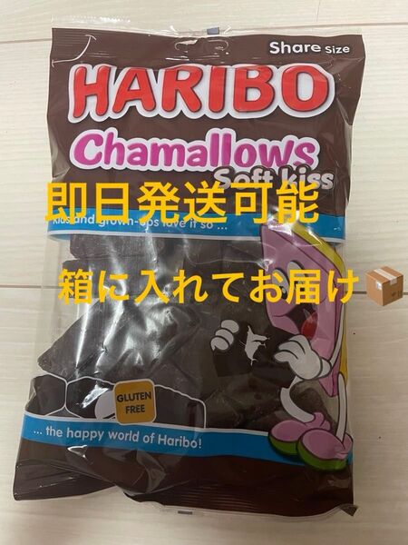 HARIBO ハリボー チョコマシュマロ Chamallows 1袋 大袋 シェアサイズ