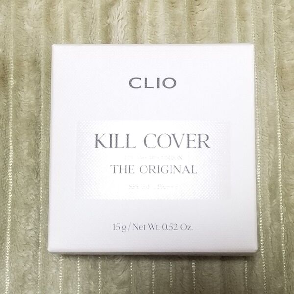 CLIO クリオ キルカバークッション 21N 未開封