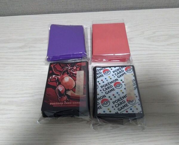 ポケモンカードゲーム トレカ サプライ デッキシールド スリーブ 中古 無地 リザードン モンスターボール