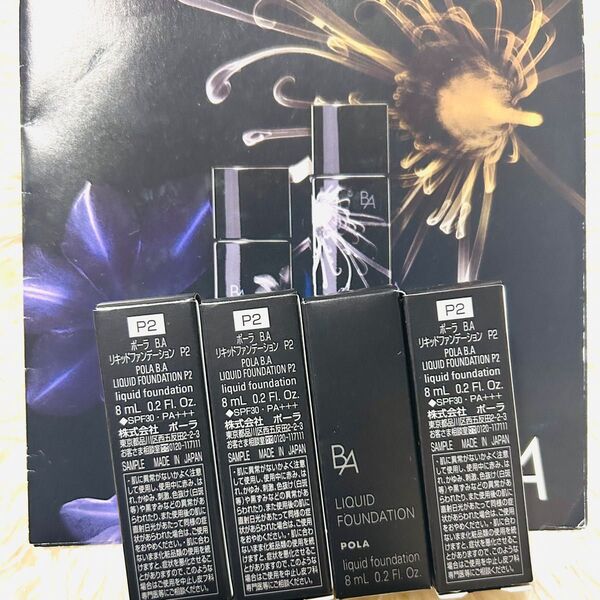 B.A リキッドファンデーション P2 ミディアムピンク 32ml☆