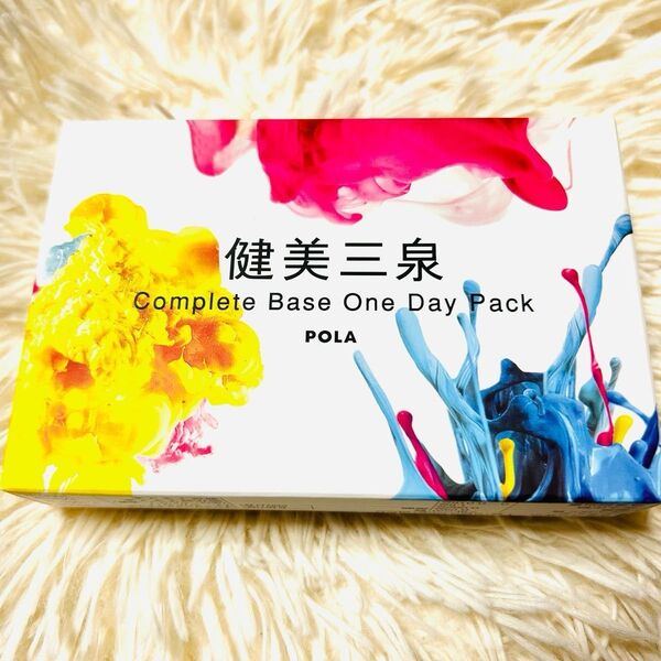 POLA 健美三泉 Complete Base One Day Pack 5日分☆