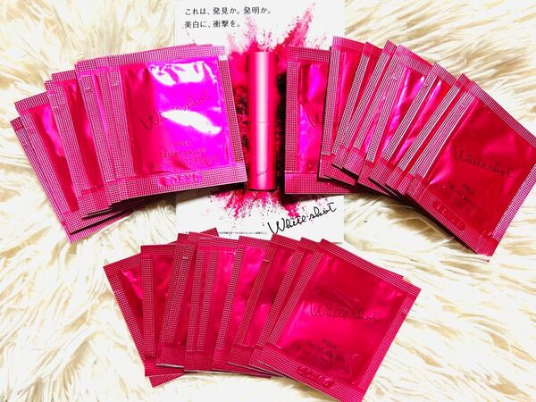 POLA ホワイトショット フェイシャルセラム 30包☆