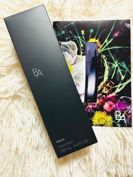 POLA BA ローション イマース 120ml リフィル(詰替用)☆