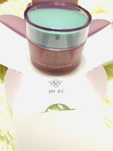 《新品未使用》POLA ハンドコンフィチュール 50g ハンド美容液☆