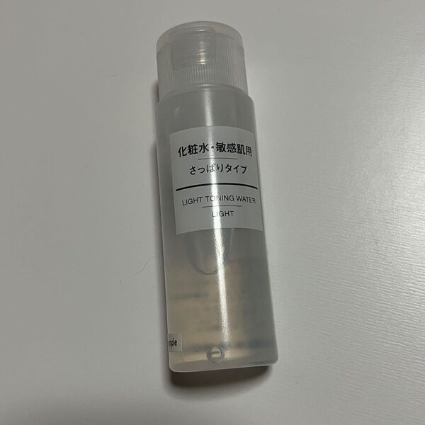 (未使用)無印良品 化粧水 敏感肌用 さっぱりタイプ 試供品 50ml