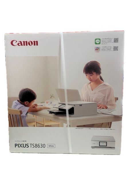キャノン プリンター PIXUS TS8630 Canon インクジェット複合機 インクジェットプリンター ホワイト