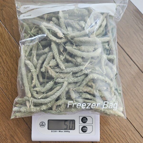 チモシー 穂だけ 50g 小動物用おやつ うさぎ モルモットに