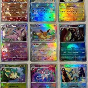 最安 新品未使用 ブイズ モンスターボールミラー