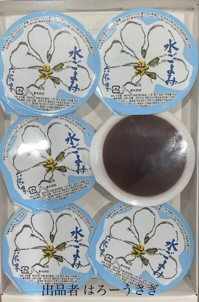 【六花亭】*夏季限定*水ごよみ (水ようかん)6個