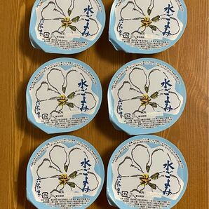 【六花亭】*夏期限定*水ごよみ 6個