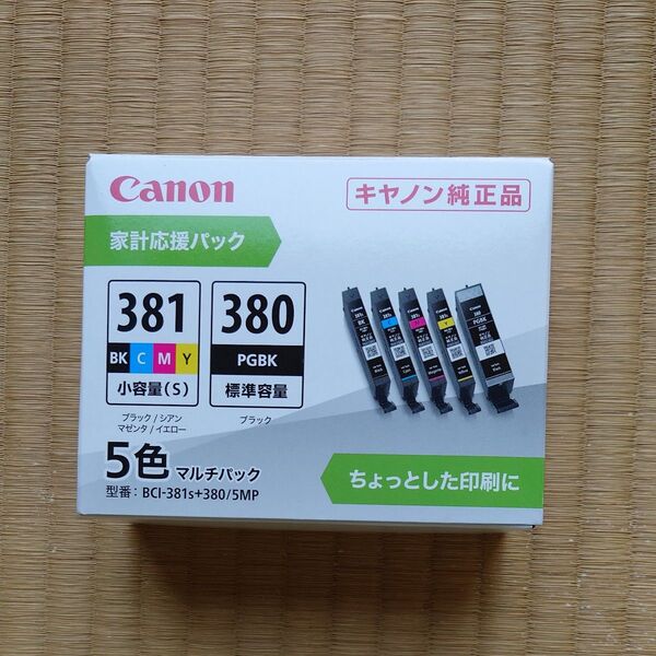 Canon 純正インク 5色マルチパック BCI-381s+380/5MP