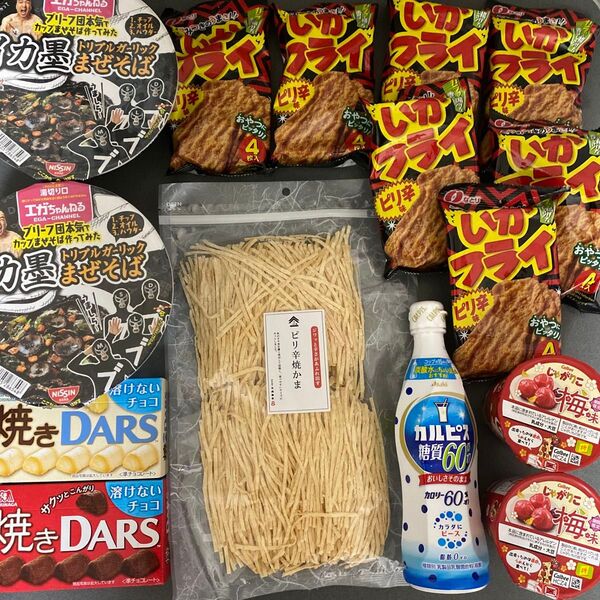 食品詰め合わせ おつまみ詰め合わせ お菓子詰め合わせ インスタント食品詰め合わせ