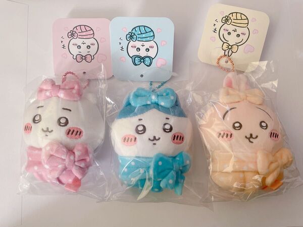 ちいかわ おくるみぷちミニマスコット ハチワレ うさぎ
