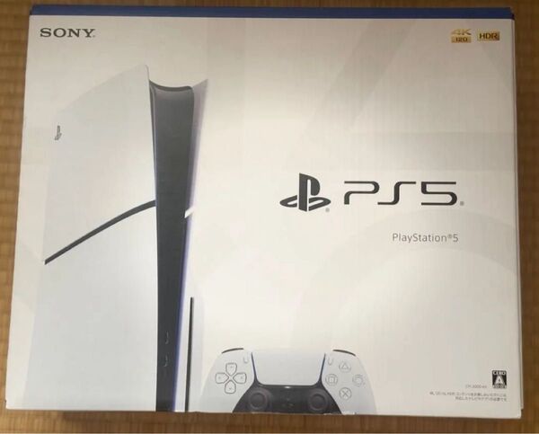 早い者勝ち!SONY PlayStation 5 CFI-2000A01 ディスクドライブ搭載モデル本体ホワイト新品未使用未開封