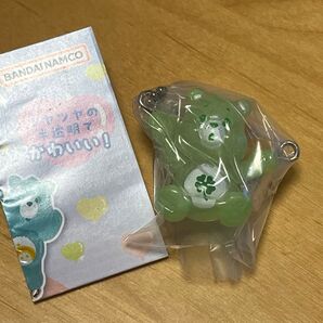 ケアベア つまんでつなげてますこっと グッドラックベア ボールチェーン