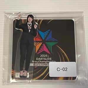 ダーツライブ エリアチャンピオンシップ 開催店限定 ブラックホールくじ C賞 坂口有希恵 アクリルスタンドコースター