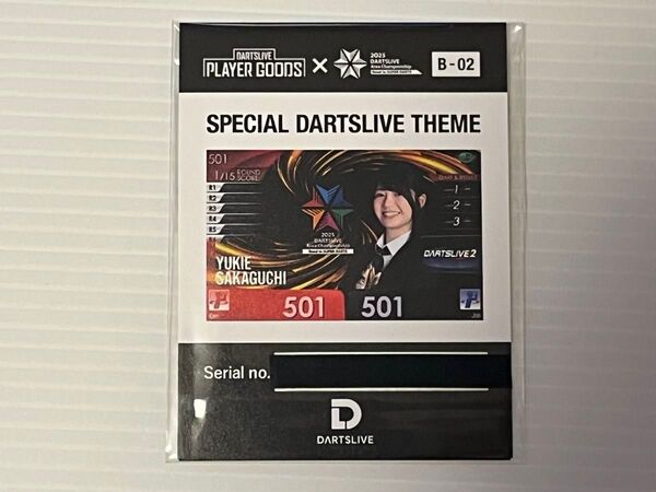ダーツライブ エリアチャンピオンシップ 開催店限定 ブラックホールくじ B賞 坂口有希恵 テーマ