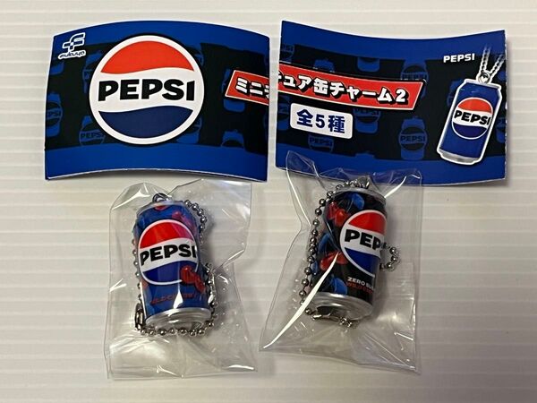 ペプシ ミニチュア缶チャーム2 PEPSI WILD CHERRY & PEPSI ZERO SUGAR WILD CHERRY