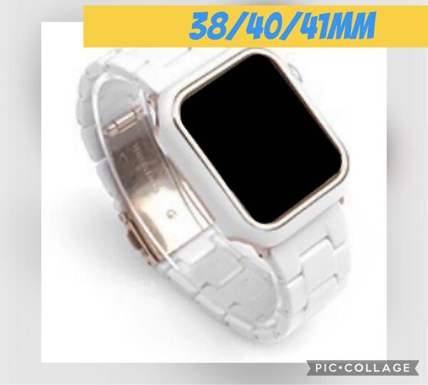 Apple Watchバンドプラスチックベルト38/40/41mmホワイト Apple Watch アップルウォッチバンド
