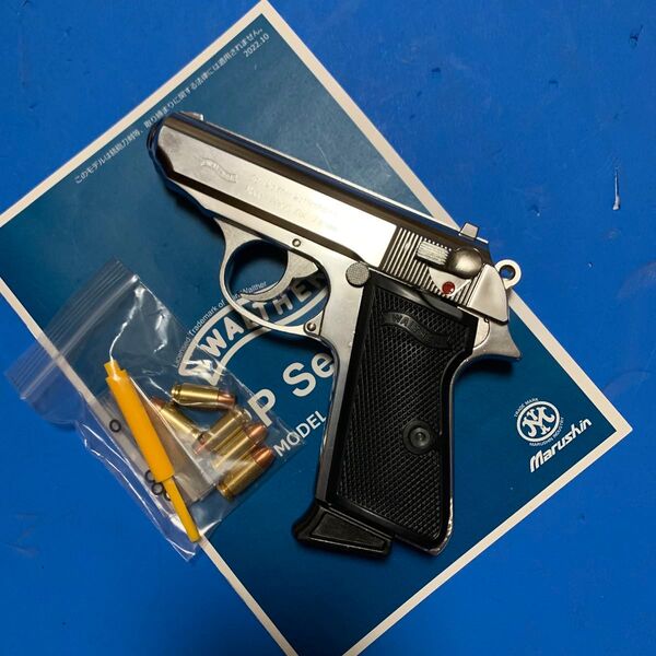 ★マルシン ワルサーPPK/S シルバー ABS樹脂製 未発火モデルガン